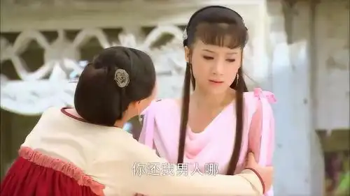 天师钟馗女妖为挑起钟藜对大哥的误会,竟然使出如此惨的招数