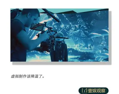 虚拟制作从0到x,是时候该反思了