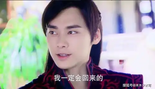 古剑奇谭开机照曝光李易峰嫩得掐出水,热巴站人群里认不出