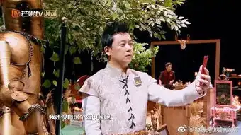 明星大侦探现场挤奶潘粤明彻底放飞,关宏峰不存在的