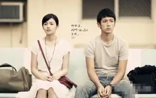 陈妍希婚礼柯震东送祝福引泪奔网友鼓励柯震东吻陈晓