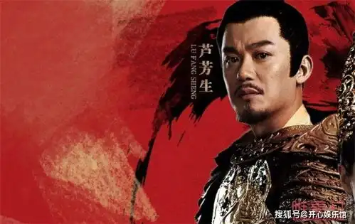 芦芳生有女朋友吗扒一扒他的家庭背景疑似不简单呢
