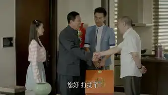 虎妈猫爸第35集剧照,虎妈猫爸图片
