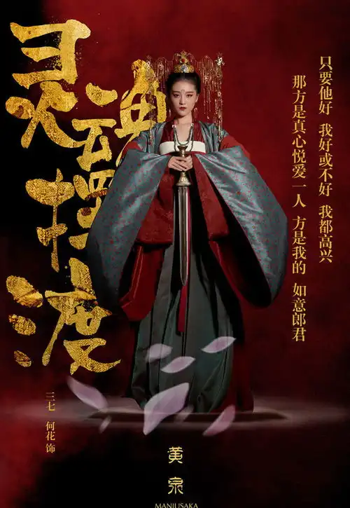 五部奇幻妖魔电影,每一部都十分惊艳,绝对有你没看过的
