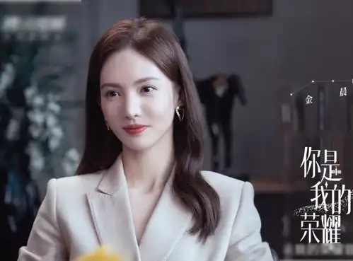 你是我的荣耀开播两天播放量已破亿,杨洋和迪丽热巴是大功臣