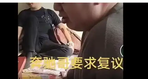 奔驰男河北现身彻底不忍反击,怒斥网红徐八月,将申请行政复议
