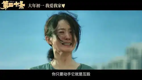 赵丽颖得奖,哪些人慌了
