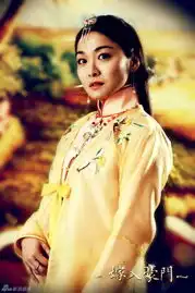 嫁入豪门剧照发行