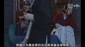 方谬神探你叫谁是傻子