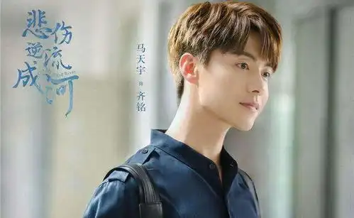 悲伤逆流成河里的这些同学,用暴力逼你去死,该何去何从