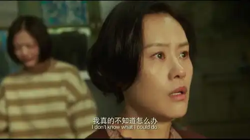 悲伤逆流成河老娘知道自己的问题所在,做出最正确的选择
