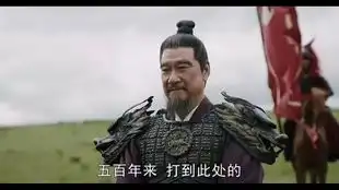 大明风华朱瞻基大战瓦剌也先,草原霸主马哈木终于出现