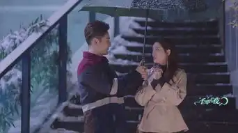 一千零一夜第29集剧照,一千零一夜图片
