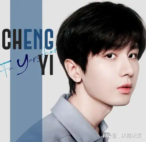 论唐周和王权富贵,成毅新剧是否能再上新高度
