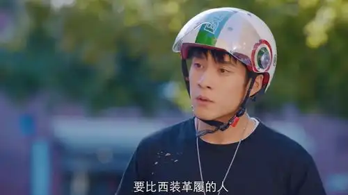 极速青春视频圈子极速青春演员及剧情热门动态爱奇艺泡泡