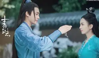 青云志真相揭开张小凡正魔思辨坚守自我