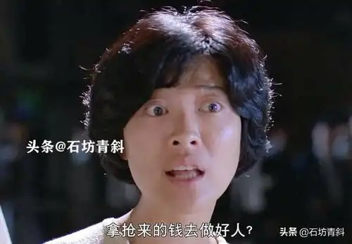 配角天后再患癌曾经男人难为伴,余生同性长相守
