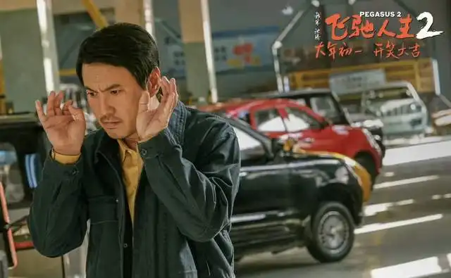 春节档喜剧成大赢家,流量生花扎堆,贾玲沈腾和马丽包揽前三甲
