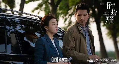 13部女性职场好剧推荐江疏影秦岚孙俪三大专业户