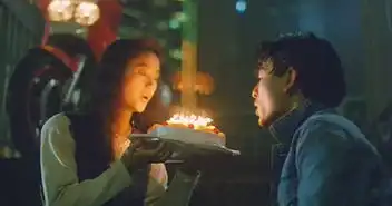 天若有情之追梦人精彩剧照
