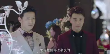 你和我的倾城时光第6集分集剧情电视剧
