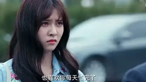 恋爱先生,邹北业终于开窍表白乔伊林