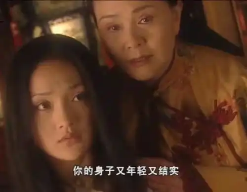 重温橘子红了才懂大太太和容耀华结婚30多年却没有交心的隐情

