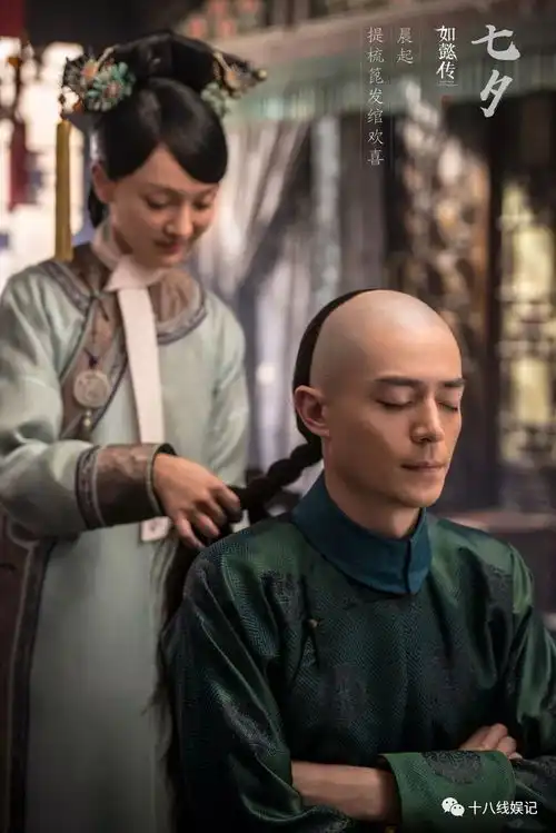 如懿传爽约再次延播比它还惨的可能是范冰冰的巴清传