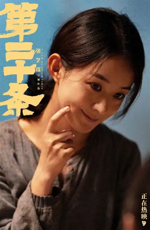 朱一龙,又赢了第37届百花奖获奖名单出炉
