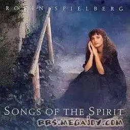 8.5折限时开票美国著名钢琴家罗宾斯皮尔伯格独奏音乐会
