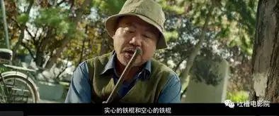 比煎饼侠搞笑,更比煎饼侠懂爱
