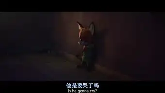 众望所归奥斯卡最佳动画长片疯狂动物城
