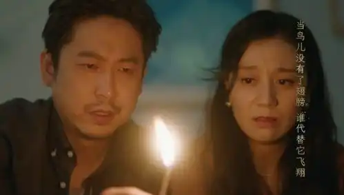 知名女星深陷婚姻冷暴力,引3.6亿网友围观这种夫妻太令人窒息