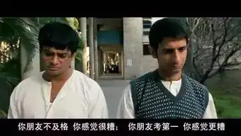 这些高口碑电影,怎么都起了烂片的片名
