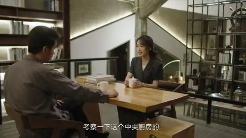 看过电视剧人生之路为什么还要读人生和平凡的世界