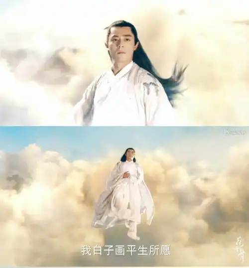 哥斯拉奥特曼乱入花千骨惊呆原著党
