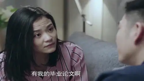 急诊科医生道出医考时秘密,党珍妮气愤训斥海洋