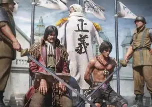 高手画真人版海贼王场面逼真如同电影剧照
