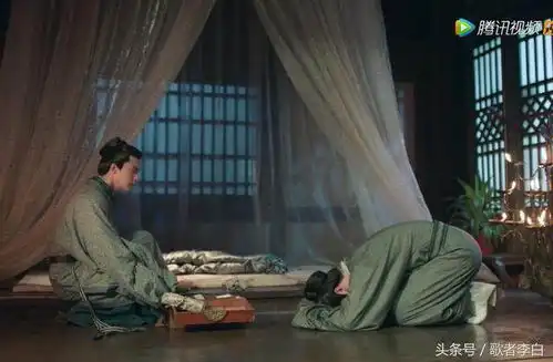 三国机密郭嘉临终除伏寿留锦囊助曹节成新后,但却害了曹节