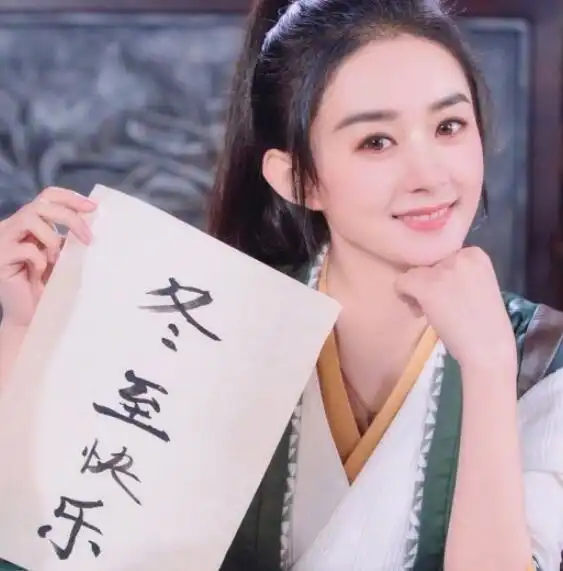 赵丽颖周翡剧照曝出,侧脸神颜太美
