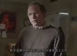 风雨哈佛路截图