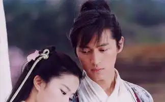 仙剑奇侠传隐藏的谜团,你能看明白吗