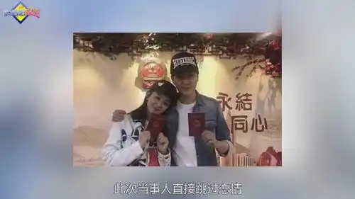 赵丽颖公布婚讯后,倾城时光首发人物海报,短发造型十分靓丽
