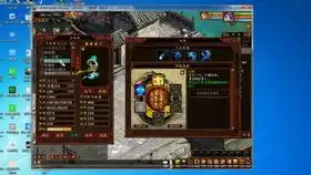 大话西游私服,冰雪魔成了所有人最不讨厌的召唤兽了冰清玉洁的样子不错的初值