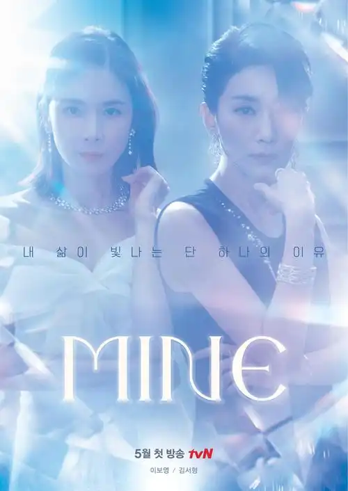 徐演员华丽回归复仇路走起
