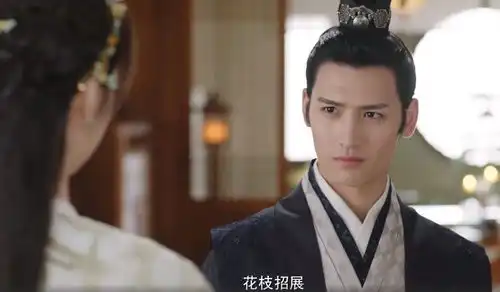 又一古装清甜剧来袭,女主花猫妆可爱亮相,双世宠妃3要有压力了