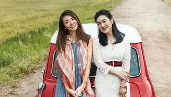 经纪人证实程晓玥妈妈去世生前最大愿望女儿与郑凯子孙满堂