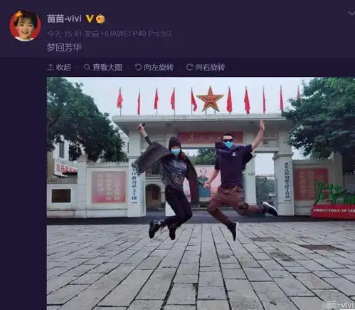 郑恺陪苗苗重回芳华拍摄地,还原影片舞蹈动作
