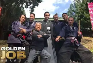 古惑仔归来黄金兄弟成龙投资世界拳王周比利加盟期待吗
