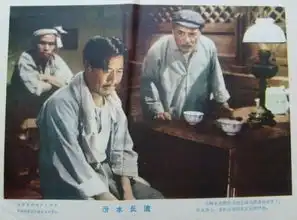 留给曾经的美好童年记忆中的金色岁月中的老电影剧照
